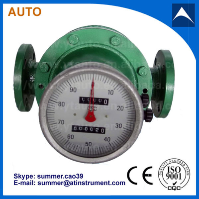 China oval gear flow meter used for Lubricant with low cost supplier