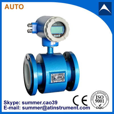 China Separation/integrate/clamp/insertion type Electromagnetic Water Flowmeter 4-20mA Output supplier