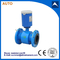 RS485 and 4-20mA magnetic flow meter with reasonable price supplier